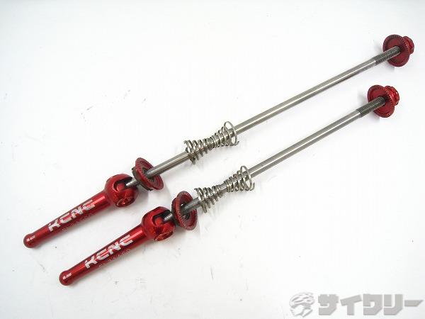 クイックセット 100/130mm チタンシャフト レッド