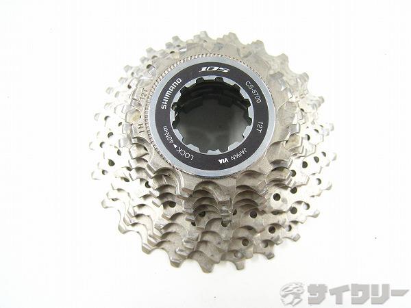 スプロケット CS-5700 105 12-25T 10s