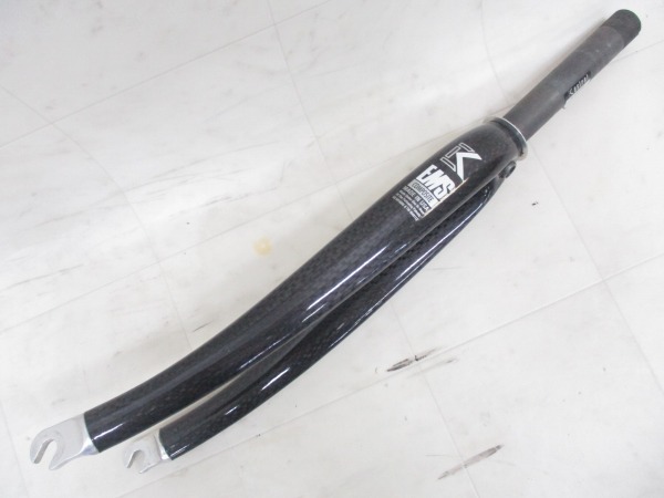 KESTREL EMS 650C