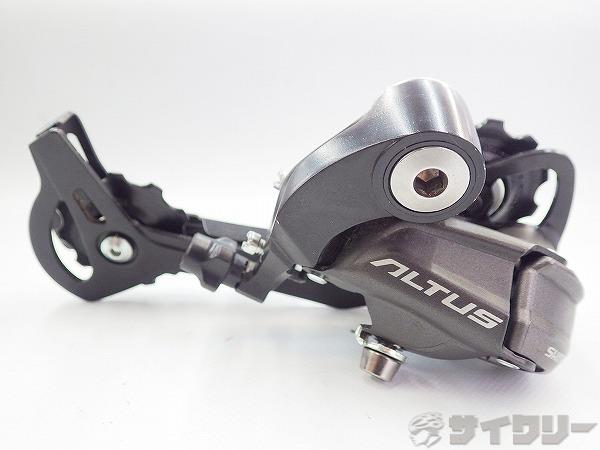 リアディレイラー RD-M370 ALTUS 9s 