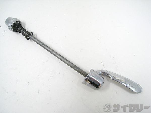 クイックレリーズ フロント用 100mm シルバー スチール