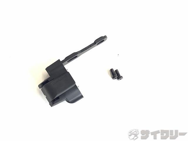 バッテリーマウント SM-BMR2