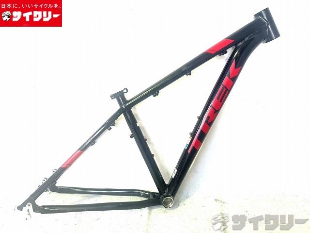 MARIN7