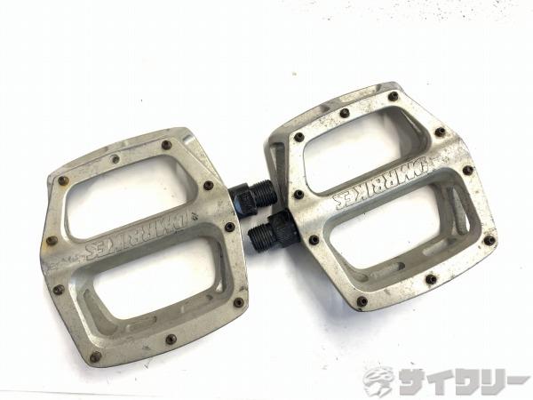 フラットペダル V8