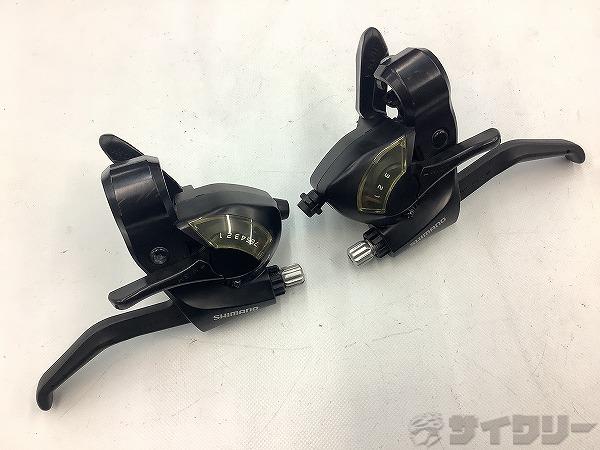 デュアルコントロールレバー　ST-EF41　3x7s
