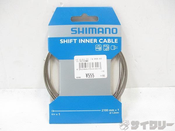 シフトインナーケーブル SUS 2100mmx1