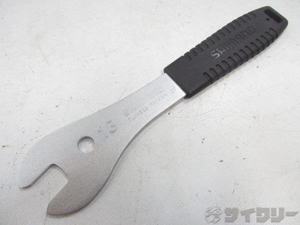 ハブスパナ TL-HS33 13mm
