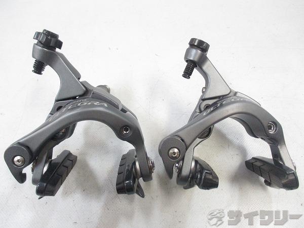 サイドプルブレーキセット BR-6800 ULTEGRA