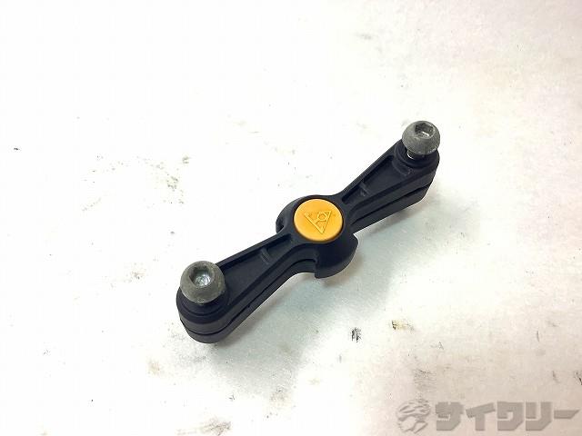 X15 アダプター