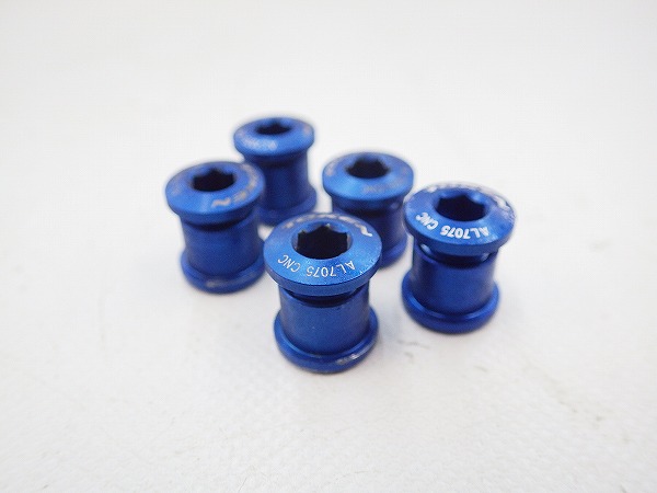 チェーンリングボルト ダブル用 5P
