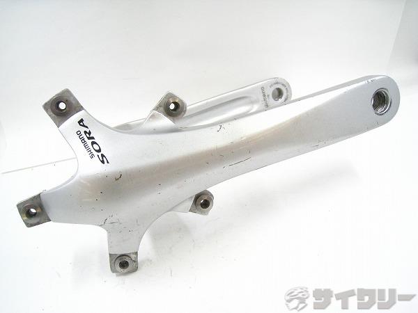 クランクアーム FC-3450 SORA 170mm 110mm
