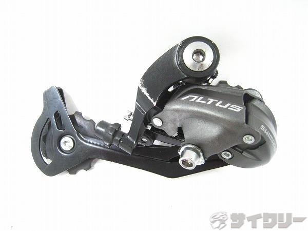 リアディレイラー ALTUS RD-M370 SGS 9s