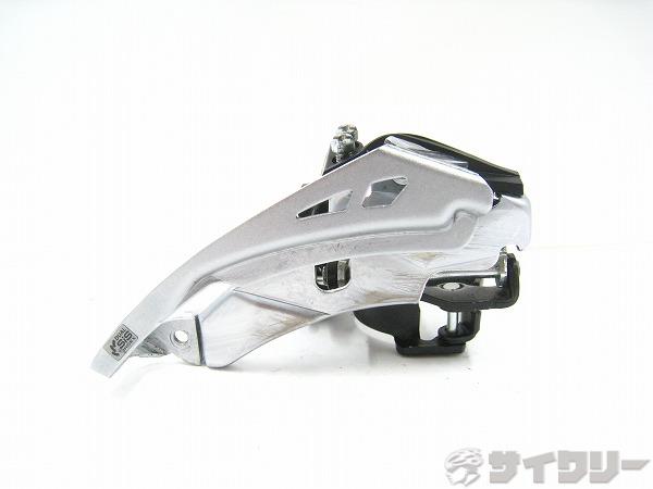 フロントディレイラー FD-TY710 Tourney 3x6/7/8s 34.9mm