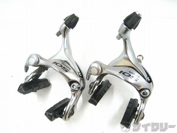 ブレーキキャリパーセット 105 BR-5600 シルバー