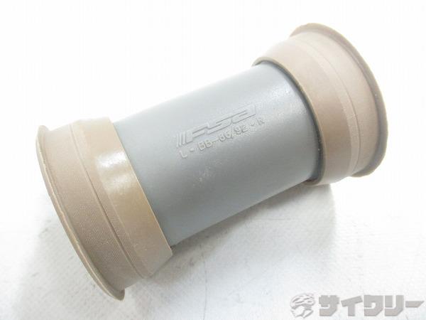 プレスフィットBB MS169 BB-86/92 24mmスピンドル