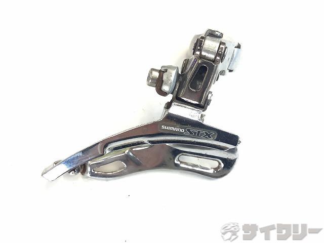 フロントディレイラー FD-MC32 STX 3s 28.6mm