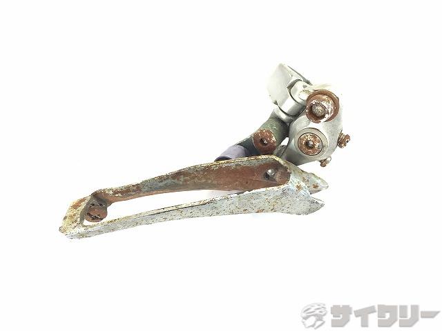 フロントディレイラー 105 2s 28.6mm