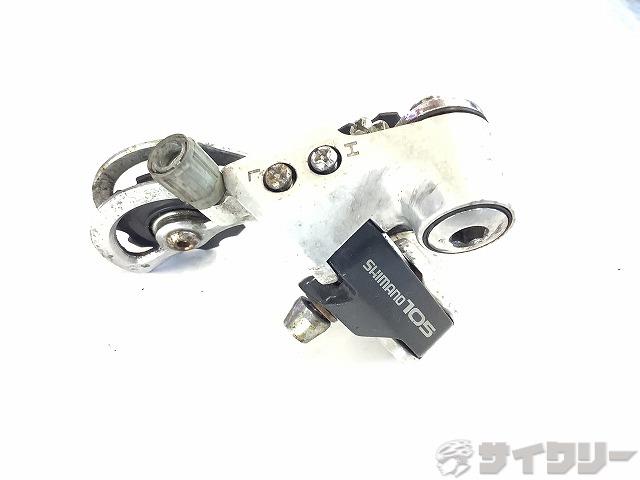 リアディレイラー RD-1050 105 6s