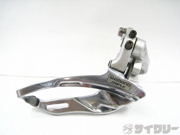 フロントディレイラー FD-2303 31.8mm 3x8s