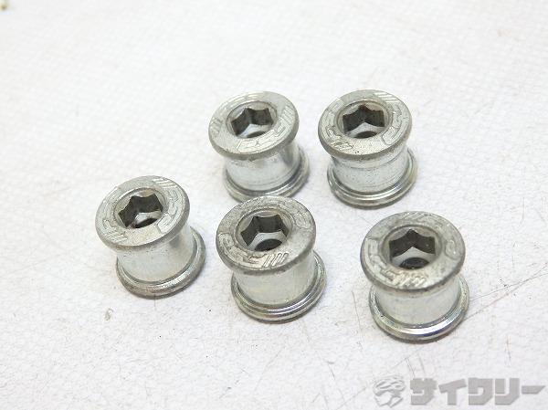チェーンリングボルト ダブル用
