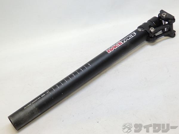 シートポスト DEUS XC φ31.6㎜/400㎜