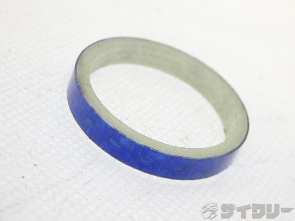 カーボンコラムスペーサー ブルー OS/5mm