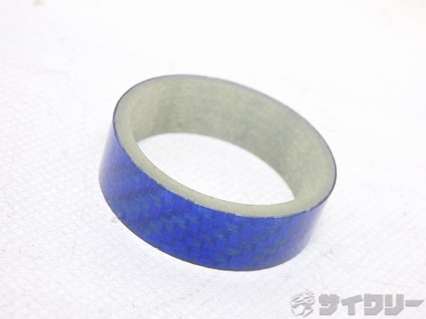 カーボンコラムスペーサー ブルー OS/10mm