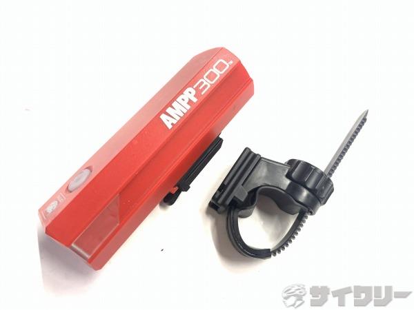 フロントライト AMPP300