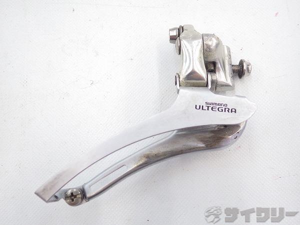 フロントディレイラー FD-6500 ULTEGURA 2s/直付け/下引き ※欠品あり