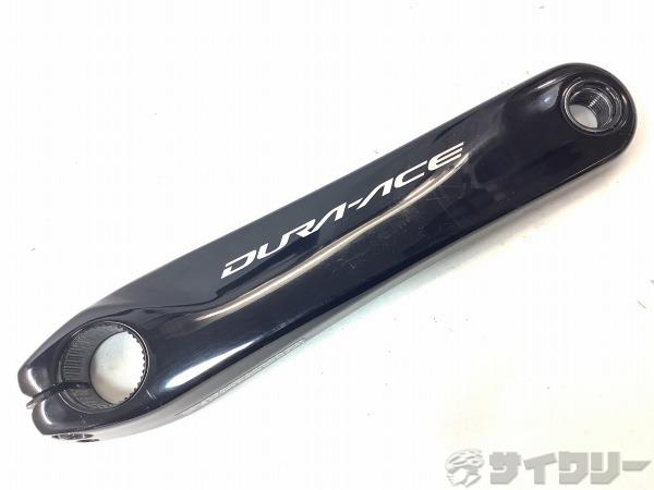 左クランクアーム DURA-ACE  FC-R9100 170mm