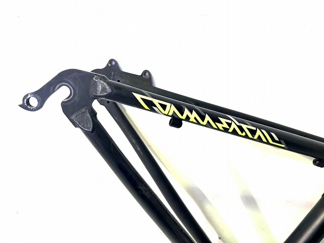 META HT AT Cr-Mo 650b