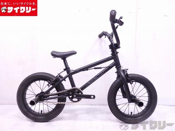 自転車操業様 リクエスト 2点 まとめ商品