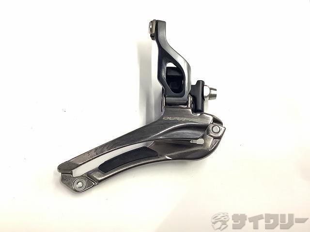 フロントディレイラー FD-9000 DURA-ACE 2s 直付け