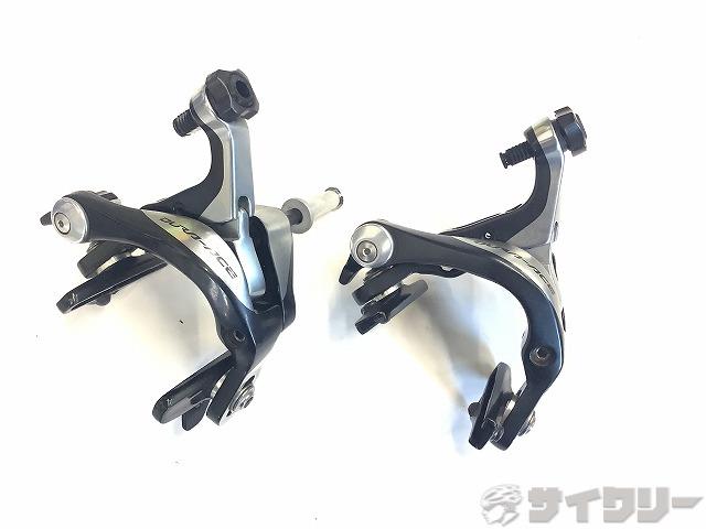 ブレーキキャリパーセット BR-9000 DURA-ACE 欠品あり