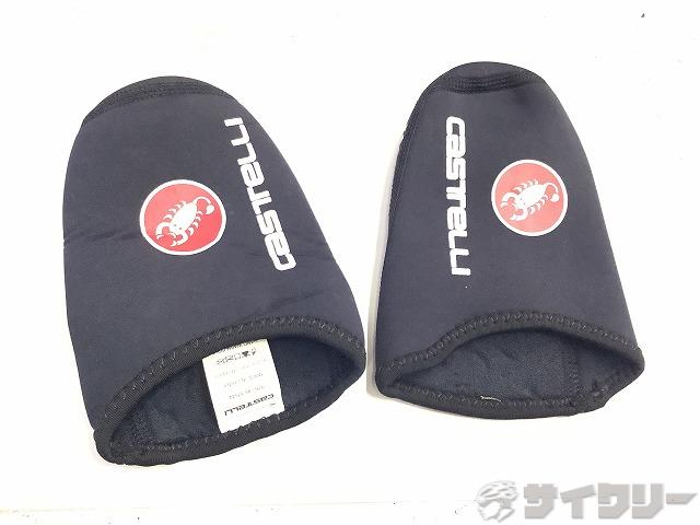 トゥーカバー UNI36-48 破れあり
