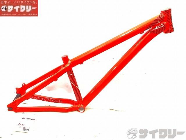 ZIRCUS  aluminium dirt