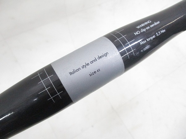 カーボンドロップハンドル ERGOSUM LTD 420（c-c）/31.8mm