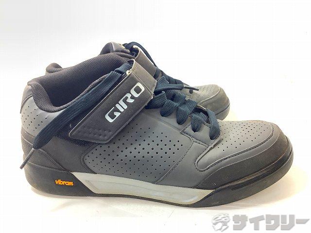 Riddance Mid Shoe 43