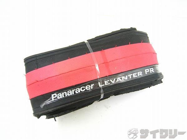 クリンチャータイヤ LEVANTER PR 700x23c レッド