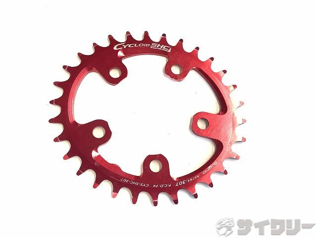 楕円チェーンリング CYCLOID SHC CY5 30T/74mm