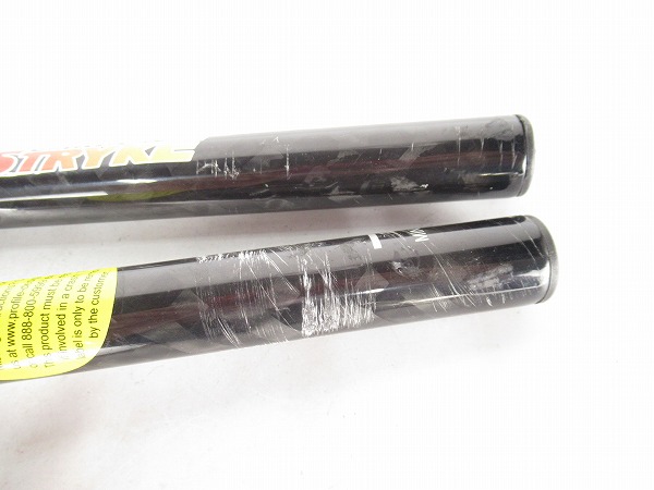 カーボンDHバー　IRONMAN　CARBON STRYKE　330mm　22.2mm