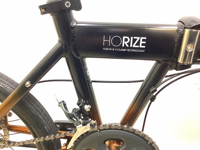 Horize Disc Ltd　TIAGRA