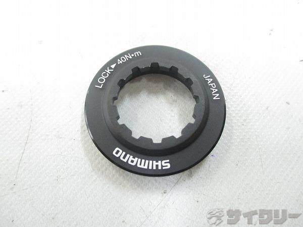 SHIMANO シマノ 12レアニウム2500S 02858｜中古