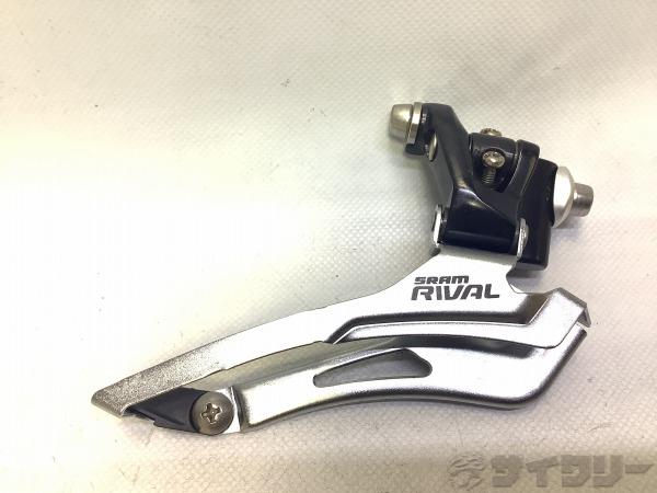 フロントディレイラー RIVAL 2×10s 直付け