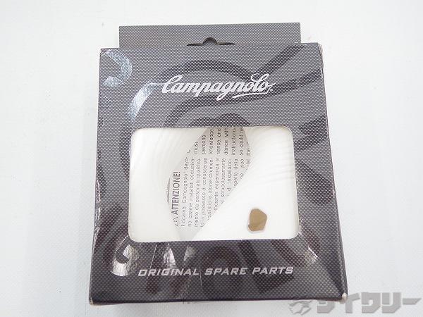 ブラケットカバー EC-AT500W  EP POWER-SHIFT RUBBER HOODS