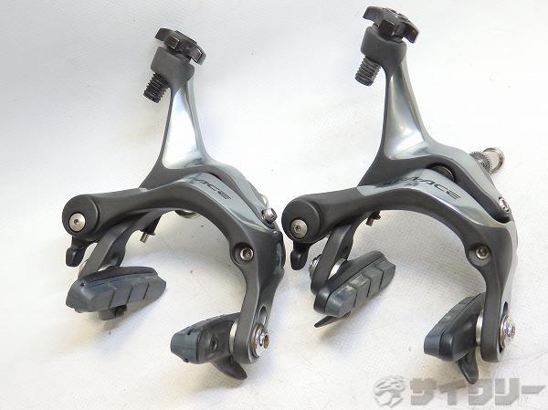 ブレーキセット DURA-ACE BR-7900