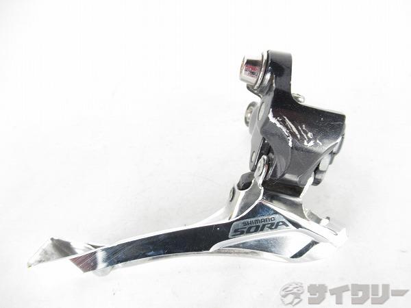 フロントディレイラー　FD-3500　SORA　2/9S　31.8mm径対応