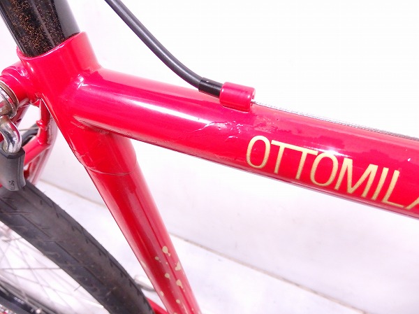 OTTOMILAINSU