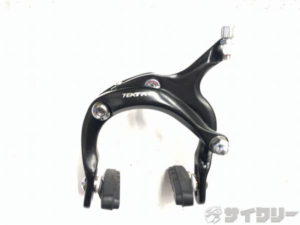 サイドプルブレーキ 810C リア　※ワッシャー欠品