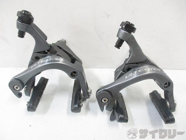 サイドプルブレーキセット ULTEGRA BR-6800